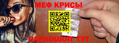 амф Баксан