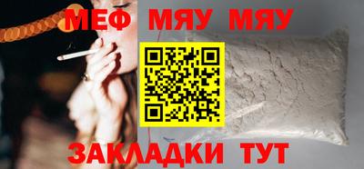 амф Баксан