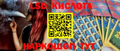 амфетамин Ачхой-Мартан