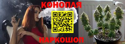 амфетамин Ачхой-Мартан
