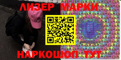 амфетамин Ачхой-Мартан