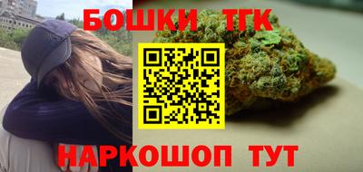 амф Баксан