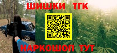 амф Баксан