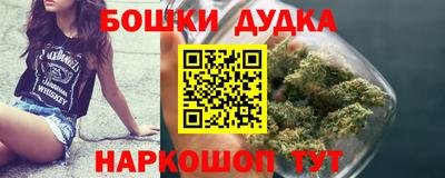 амфетамин Ачхой-Мартан