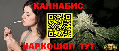 амфетамин Ачхой-Мартан