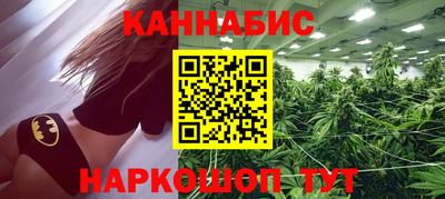 амфетамин Ачхой-Мартан