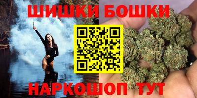 амфетамин Ачхой-Мартан