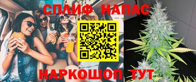 амф Баксан