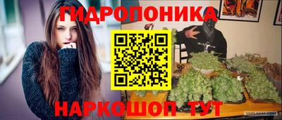 амфетамин Ачхой-Мартан