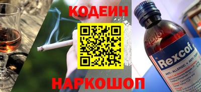 амф Баксан