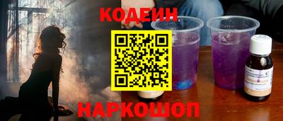 амфетамин Ачхой-Мартан