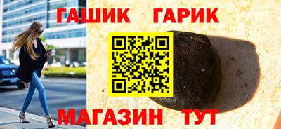 амф Баксан