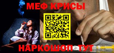 амф Баксан