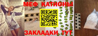 амф Баксан